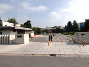 茨城大学